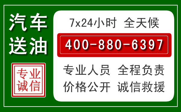 龙湖拖车救援发展新趋势:北斗导航系统加持下的拖车救援特点