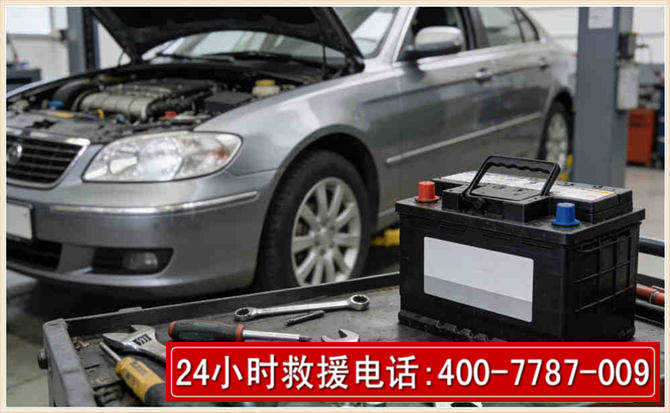 龙湖汽车电瓶搭电 龙湖汽车电瓶搭电